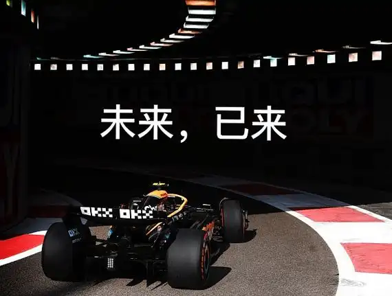 欧易全球生态服务全景图